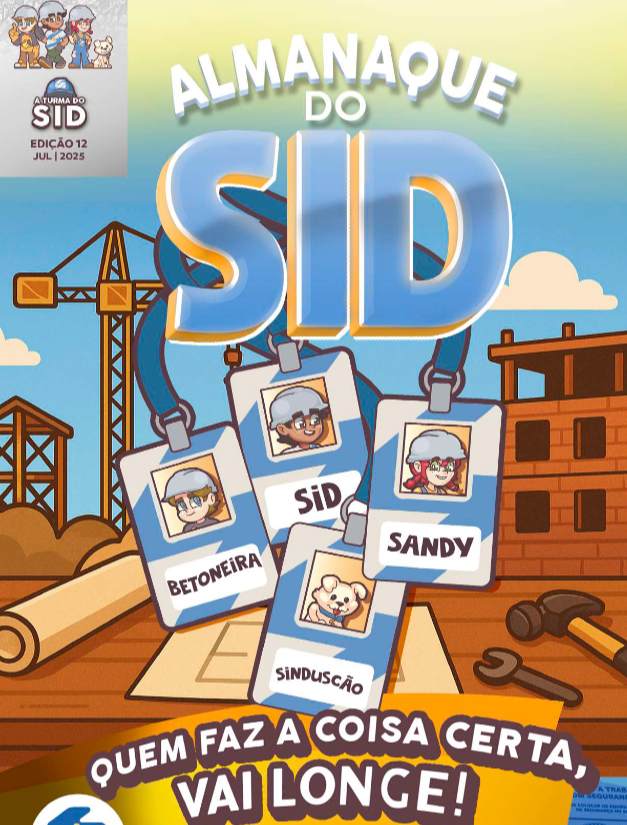 SID 12ª EDIÇÃO